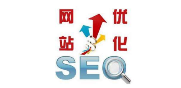 軟文推廣的雙重引擎 站內(nèi)優(yōu)化與站外推廣的深度融合